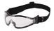 Mil-Tec Plus - Commando Para Safety Goggles - 15615200 (для страйкбола) 6361 фото 1