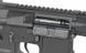 AR15 LITE CQB AT-NY02E-CQ (версія 2023) [Arcturus] AT-NY02E-CQ фото 7