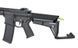 CM.097 Upgraded Version [CYMA] (для страйкбола) FB4006 фото 10