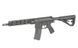 AR15 LITE CQB AT-NY02E-CQ (версія 2023) [Arcturus] AT-NY02E-CQ фото 5