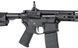 CM.097 Upgraded Version [CYMA] (для страйкбола) FB4006 фото 4