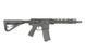 AR15 LITE CQB AT-NY02E-CQ (версія 2023) [Arcturus] AT-NY02E-CQ фото 3