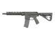 AR15 LITE CQB AT-NY02E-CQ (версія 2023) [Arcturus] AT-NY02E-CQ фото 1