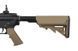 Аналог автоматической винтовки SA-B12 KeyMod 8" - Half Tan [Specna Arms] (для страйкбола) SPE-01-011995 фото 9