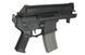 Винтовка AM-003 Tactical Pistol [AMOEBA] (для страйкбола) AMB-01-006926 фото 5