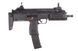Пістолет-кулемет H&K MP7 Navy [Umarex] (для страйкболу) UMA-02-006538 фото 5