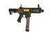 Страйкбольный аналог pistoletu maszynowego ARP9 - Stealth Gold [G&G] (для страйкбола) GIG-01-031894 фото 3