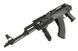 Страйкбольная винтовка штурмовая - CM039U [CYMA] (для страйкбола) CYM-01-000898 фото 6