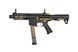 Страйкбольный аналог pistoletu maszynowego ARP9 - Stealth Gold [G&G] (для страйкбола) GIG-01-031894 фото 1