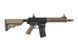 Аналог автоматической винтовки SA-B12 KeyMod 8" - Half Tan [Specna Arms] (для страйкбола) SPE-01-011995 фото 4