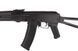 АКС-74 модель LCKS74M NV [LCT] LCT-01-007905 фото 8