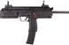 Пістолет-кулемет H&K MP7 Navy [Umarex] (для страйкболу) UMA-02-006538 фото 8