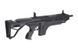 Гвинтівка XR-5 FG-1508 - Czarna [CSI] (для страйкболу) CSI-01-017654 фото 6