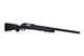 Снайперская винтовка М24 spring CM.702A [CYMA] (для страйкбола) CYM-03-010171 фото 2