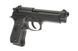 Страйкбольный пистолет G195 [WELL] (для страйкбола) WEL-02-009616 фото 4