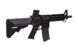Аналог автоматичної гвинтівки SA-B02 SAEC&trade; System [Specna Arms] (для страйкболу) SPE-01-009307 фото 5