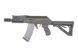 Страйкбольная винтовка RK74-CQB [G&G] (для страйкбола) GIG-01-015906 фото 6