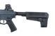 Штурмовая винтовка War Sport LVOA-C Combat Grey [KRYTAC] (для страйкбола) KRT-01-019984 фото 9