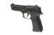 Страйкбольный пистолет G195 [WELL] (для страйкбола) WEL-02-009616 фото 5