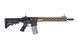 Страйкбольный аналог karabinka AVALON TB01.B Half-Tan [VFC] (для страйкбола) VFC-01-031642 фото 4