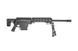 Страйкбольный аналог karabinu snajperskiego 3203-S [Golden Eagle] (для страйкболу) JGG-02-028232 фото 3