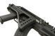 Страйкбольная винтовка штурмовая - CM039U [CYMA] (для страйкбола) CYM-01-000898 фото 10