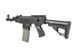 Штурмовая винтовка vz.58M Tactical Compact [ARES] (для страйкбола) ARE-01-024697 фото 6