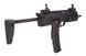 Пістолет-кулемет H&K MP7 Navy [Umarex] (для страйкболу) UMA-02-006538 фото 6