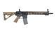 Страйкбольный аналог karabinka SA-B14-M - Chaos Bronze Edition [Specna Arms] (для страйкболу) SPE-01-026528 фото 4