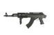 Страйкбольная винтовка штурмовая - CM039U [CYMA] (для страйкбола) CYM-01-000898 фото 3