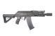 Страйкбольная винтовка RK74-CQB [G&G] (для страйкбола) GIG-01-015906 фото 3