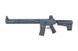 Штурмовая винтовка War Sport LVOA-C Combat Grey [KRYTAC] (для страйкбола) KRT-01-019984 фото 1