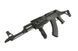 Страйкбольная винтовка штурмовая - CM039U [CYMA] (для страйкбола) CYM-01-000898 фото 5