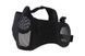 Маска Stalker EVO PLUS - black [Ultimate Tactical] (для страйкбола) UTT-28-019325 фото 1