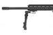 Страйкбольный аналог karabinu snajperskiego 3203-S [Golden Eagle] (для страйкболу) JGG-02-028232 фото 9