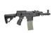 Штурмовая винтовка vz.58M Tactical Compact [ARES] (для страйкбола) ARE-01-024697 фото 3