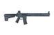 Штурмовая винтовка War Sport LVOA-C Combat Grey [KRYTAC] (для страйкбола) KRT-01-019984 фото 4