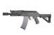 Страйкбольная винтовка RK74-CQB [G&G] (для страйкбола) GIG-01-015906 фото 2