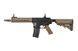 Аналог автоматической винтовки SA-B12 KeyMod 8" - Half Tan [Specna Arms] (для страйкбола) SPE-01-011995 фото 1