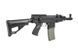 Штурмовая винтовка vz.58M Tactical Compact [ARES] (для страйкбола) ARE-01-024697 фото 5