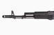АКС-74 модель LCKS74M NV [LCT] LCT-01-007905 фото 7