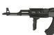 Страйкбольная винтовка штурмовая - CM039U [CYMA] (для страйкбола) CYM-01-000898 фото 8