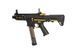 Страйкбольный аналог pistoletu maszynowego ARP9 - Stealth Gold [G&G] (для страйкбола) GIG-01-031894 фото 6