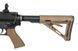 Страйкбольный аналог karabinka SA-B14-M - Chaos Bronze Edition [Specna Arms] (для страйкболу) SPE-01-026528 фото 8