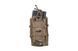 Універсальний подсумок Open VI для магазинів - Multicam&reg; [Primal Gear] (для страйкболу) PRI-19-021071 фото 2