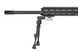 Страйкбольный аналог karabinu snajperskiego 3203-S [Golden Eagle] (для страйкболу) JGG-02-028232 фото 10