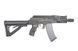 Страйкбольная винтовка RK74-CQB [G&G] (для страйкбола) GIG-01-015906 фото 5