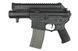 Винтовка AM-003 Tactical Pistol [AMOEBA] (для страйкбола) AMB-01-006926 фото 1
