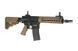 Аналог автоматической винтовки SA-B12 KeyMod 8" - Half Tan [Specna Arms] (для страйкбола) SPE-01-011995 фото 3