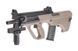 Аналог штурмової гвинтівки SW-020T - Tan [Snow Wolf] (для страйкболу) SWL-01-018561 фото 3